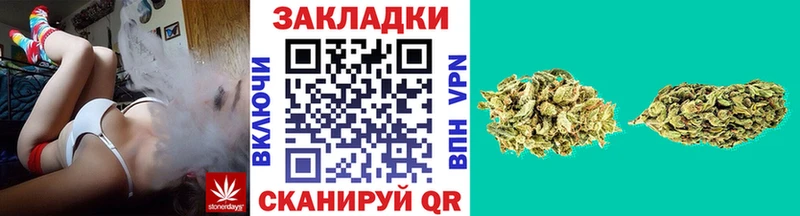 Наркошоп купить Марихуана  Мефедрон  АМФ  ГАШ  КОКАИН  Ковров