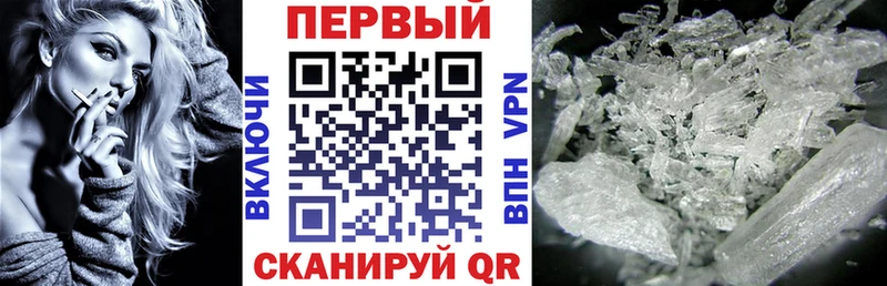 Купить  Ковров  АМФ Розовый