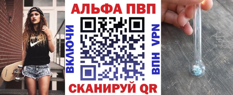 Купить где  Ковров  Alfa_PVP крисы CK 