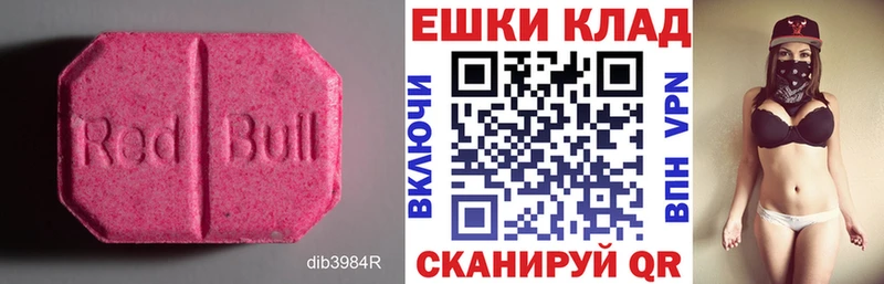 Купить где  Ковров  ЭКСТАЗИ louis Vuitton 