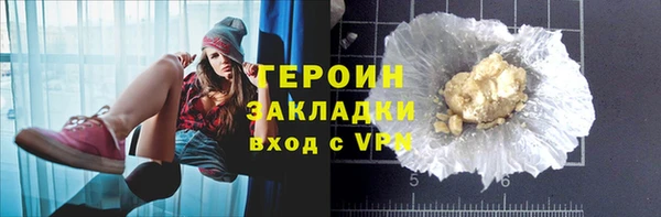 меф VHQ Корсаков