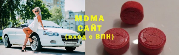 мефедрон VHQ Коряжма
