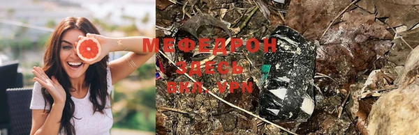 каннабис Краснотурьинск