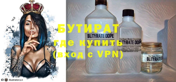 меф VHQ Корсаков