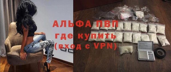 мефедрон VHQ Коряжма