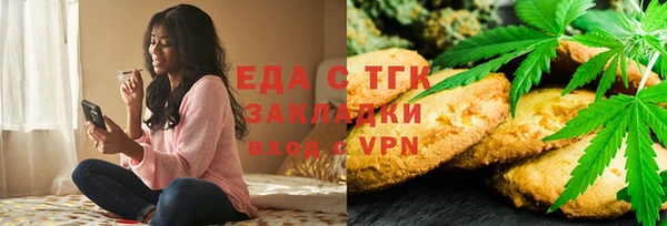 меф VHQ Корсаков