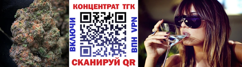 Купить закладки  Ковров  ТГК гашишное масло