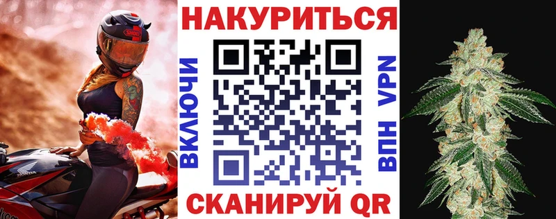 Купить где  Ковров  Бошки Шишки ГИДРОПОН 
